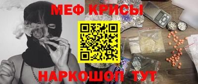 ПСИЛОЦИБИНОВЫЕ ГРИБЫ Кандалакша