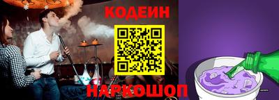 ПСИЛОЦИБИНОВЫЕ ГРИБЫ Кандалакша