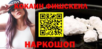 винт Камышлов