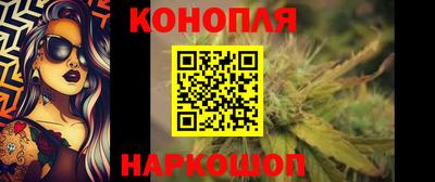 винт Камышлов