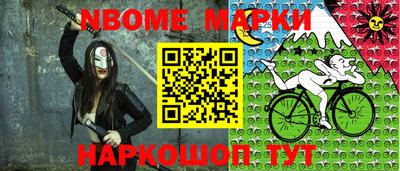 ПСИЛОЦИБИНОВЫЕ ГРИБЫ Кандалакша