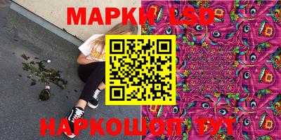 винт Камышлов