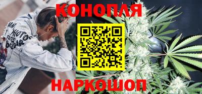 винт Камышлов