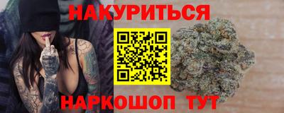 ПСИЛОЦИБИНОВЫЕ ГРИБЫ Кандалакша