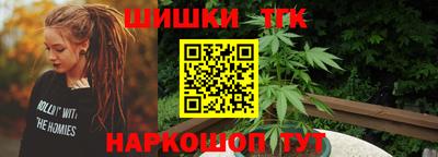 ПСИЛОЦИБИНОВЫЕ ГРИБЫ Кандалакша