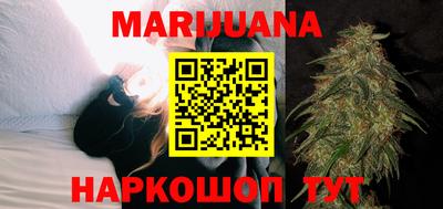 винт Камышлов