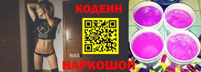 ПСИЛОЦИБИНОВЫЕ ГРИБЫ Кандалакша