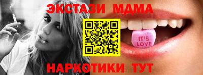 шишки Канаш