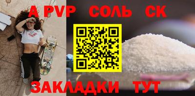 ПСИЛОЦИБИНОВЫЕ ГРИБЫ Кандалакша