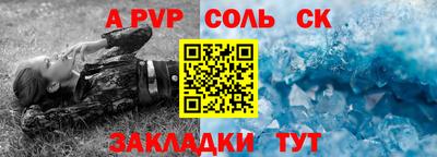 ПСИЛОЦИБИНОВЫЕ ГРИБЫ Кандалакша