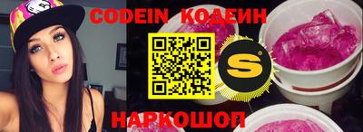 ПСИЛОЦИБИНОВЫЕ ГРИБЫ Кандалакша