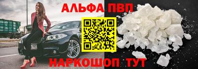 ПСИЛОЦИБИНОВЫЕ ГРИБЫ Кандалакша