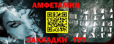 шишки Канаш