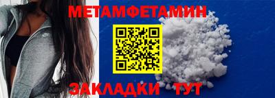 ПСИЛОЦИБИНОВЫЕ ГРИБЫ Кандалакша