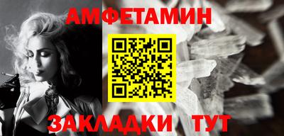 ПСИЛОЦИБИНОВЫЕ ГРИБЫ Кандалакша