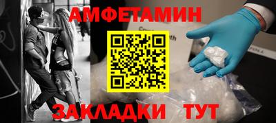 ПСИЛОЦИБИНОВЫЕ ГРИБЫ Кандалакша