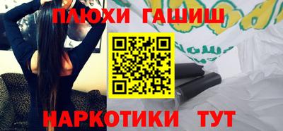 винт Камышлов