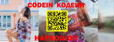 шишки Канаш