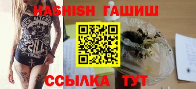 винт Камышлов