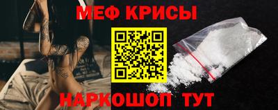 ПСИЛОЦИБИНОВЫЕ ГРИБЫ Кандалакша